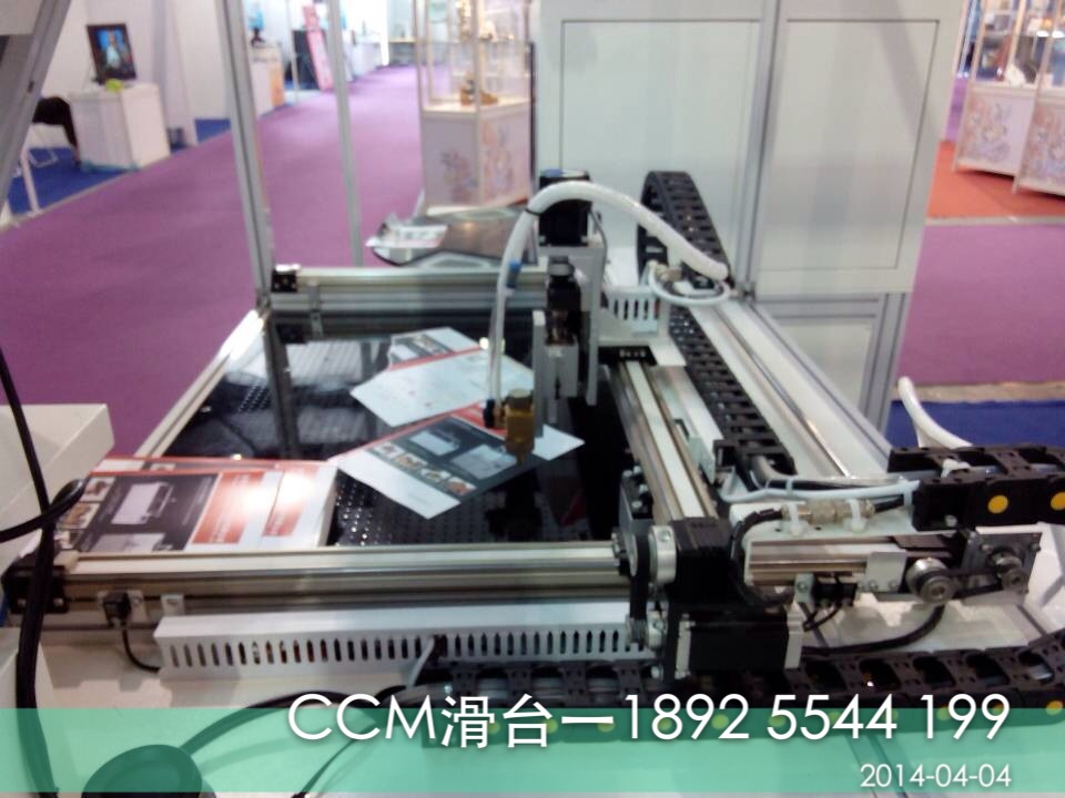 CCM直線驅(qū)動模組在點(diǎn)膠機(jī)上應(yīng)用一 CCM直線驅(qū)動模組在點(diǎn)膠機(jī)上應(yīng)用一