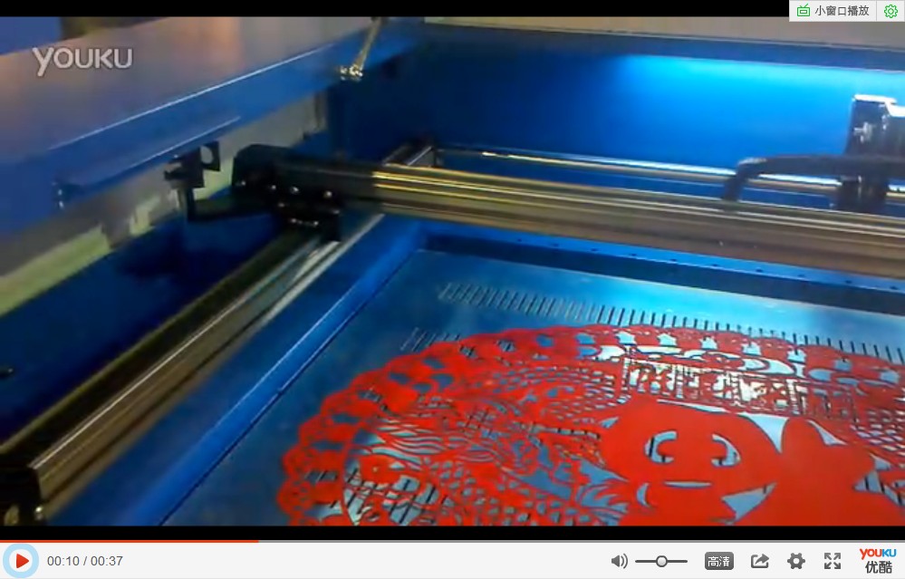 CCM遠(yuǎn)程科技直線模組激光機(jī)軌道測(cè)試