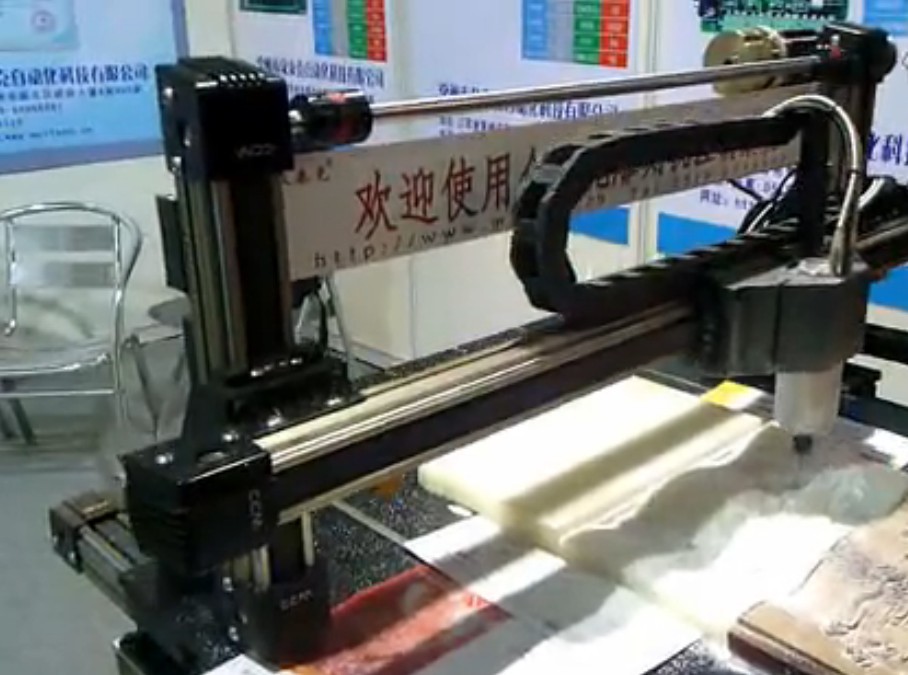 東莞遠(yuǎn)程CCM-W45系列直線滑軌模組在雕刻機(jī)上的應(yīng)用 東莞遠(yuǎn)程CCM-W45系列直線滑軌模組在雕刻機(jī)上的應(yīng)用