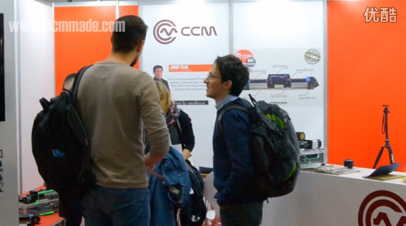CCM直線模組參加德國漢諾威工業(yè)展 CCM直線模組參加德國漢諾威工業(yè)展